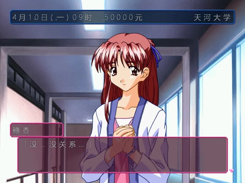 game/3941/image/b045fbdc-1ffd-4d91-9225-4cbcb2b1c2a7.webp