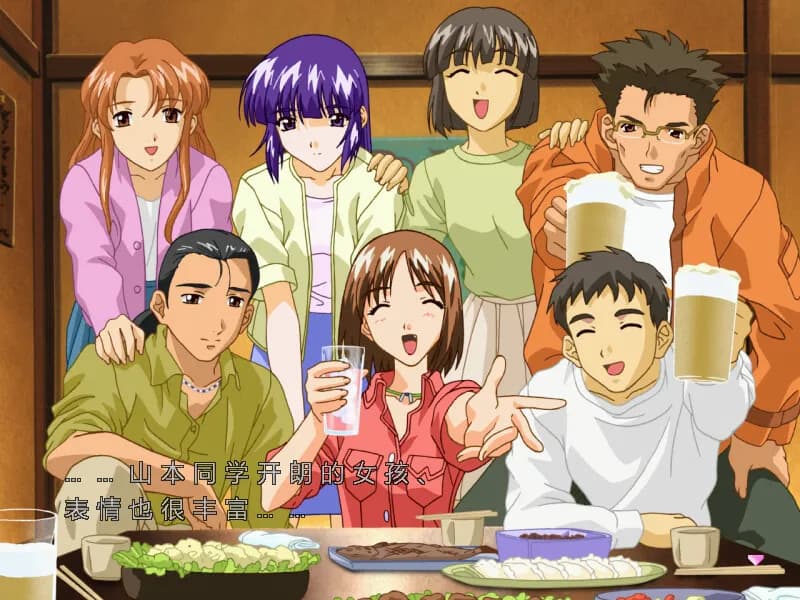 game/3941/image/d712ecd8-e836-48dc-82e2-cb9a39164ce4.webp