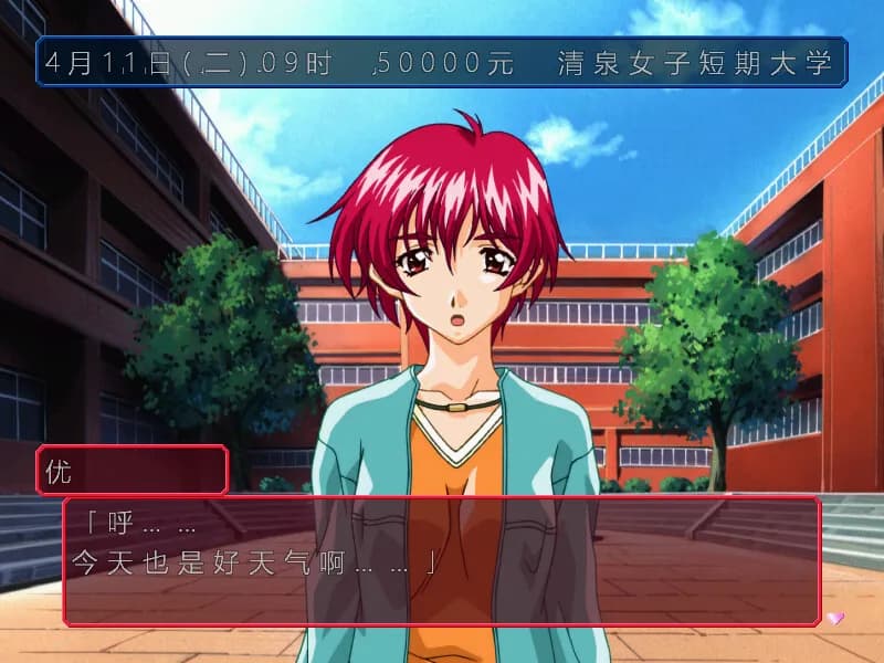 game/3941/image/d7b11190-4226-4358-a1a0-0ce82c2a3f06.webp