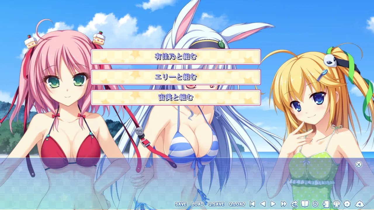 game/3942/image/f999bd56-a036-4e0f-a826-31cff69528ce.webp