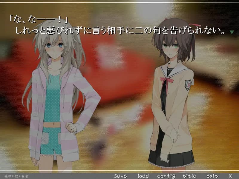 game/3944/image/7fbe017c-e78a-47cf-ab94-ea841f7b8bfe.webp