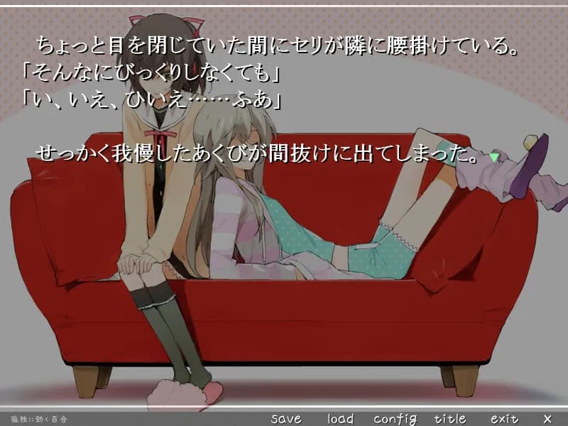 game/3944/image/98219691-65a9-44bc-b79b-ab07776be164.webp