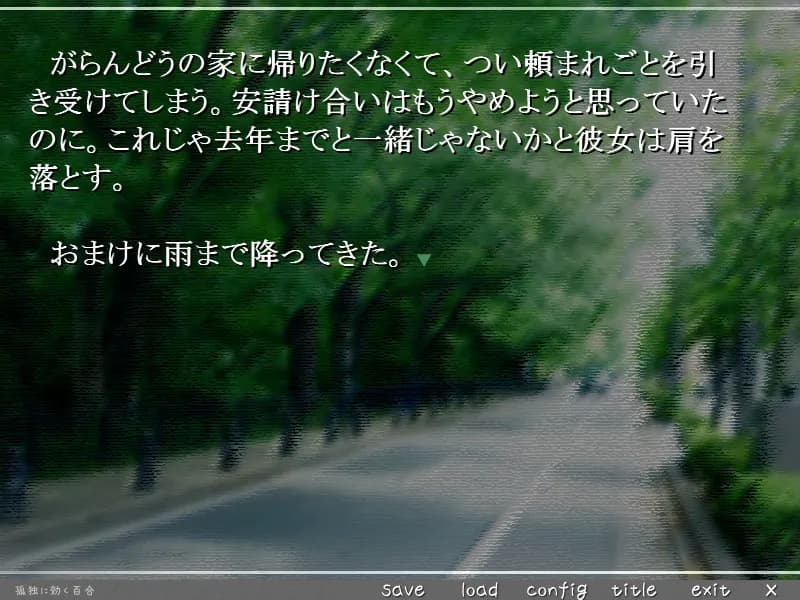 game/3944/image/9a68ab71-96f1-48bf-8c37-d233724b53bc.webp