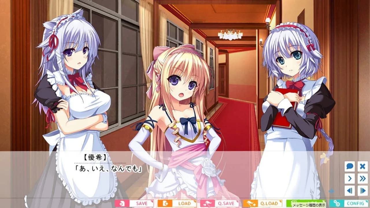 game/3947/image/1e5a404a-76d2-4e4d-9534-329c1cca7d71.webp