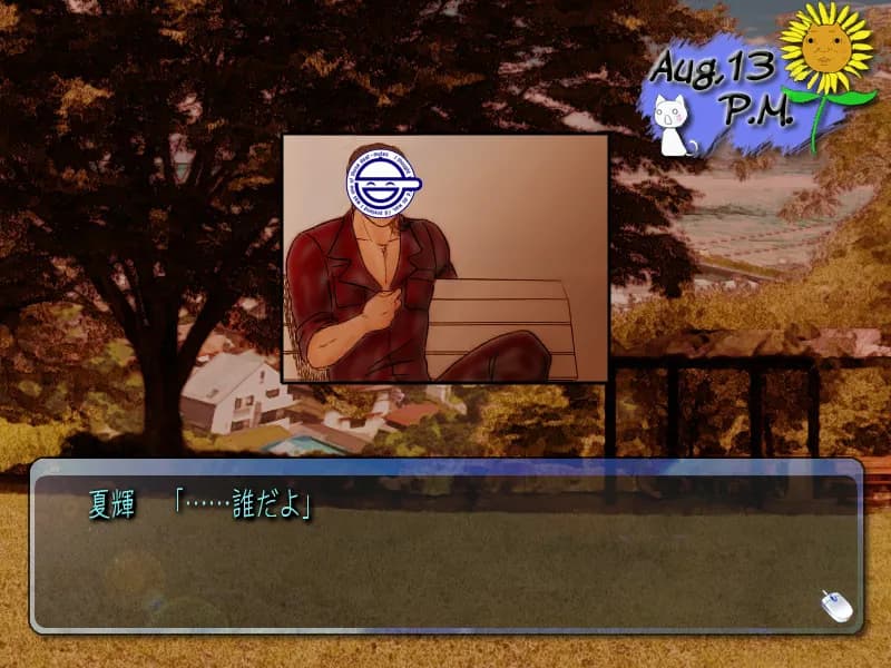 game/3951/image/17e7380b-a367-47f8-98d2-0cb7e611c293.webp