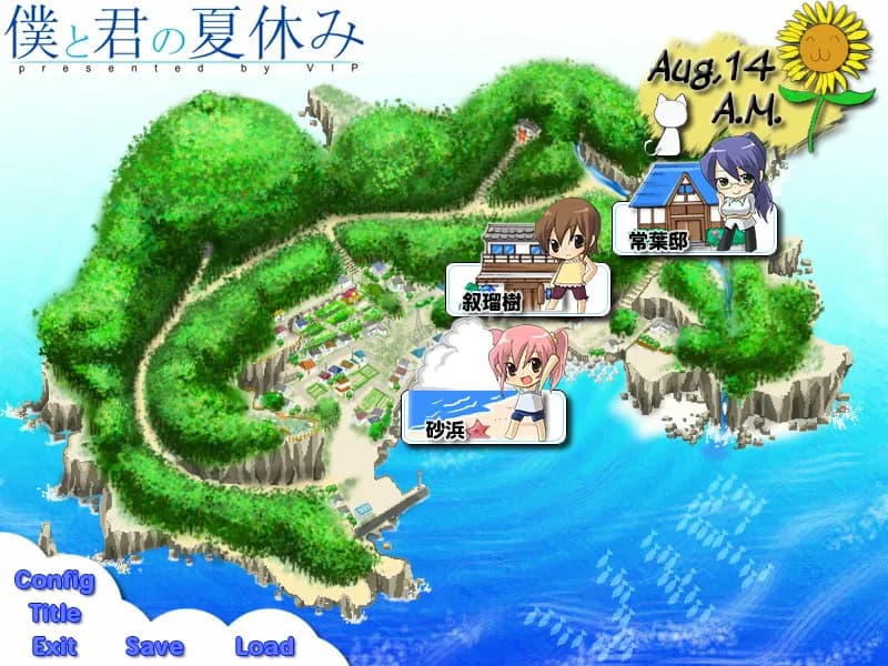game/3951/image/1f421b62-973d-42f8-ade8-02be517d9df5.webp