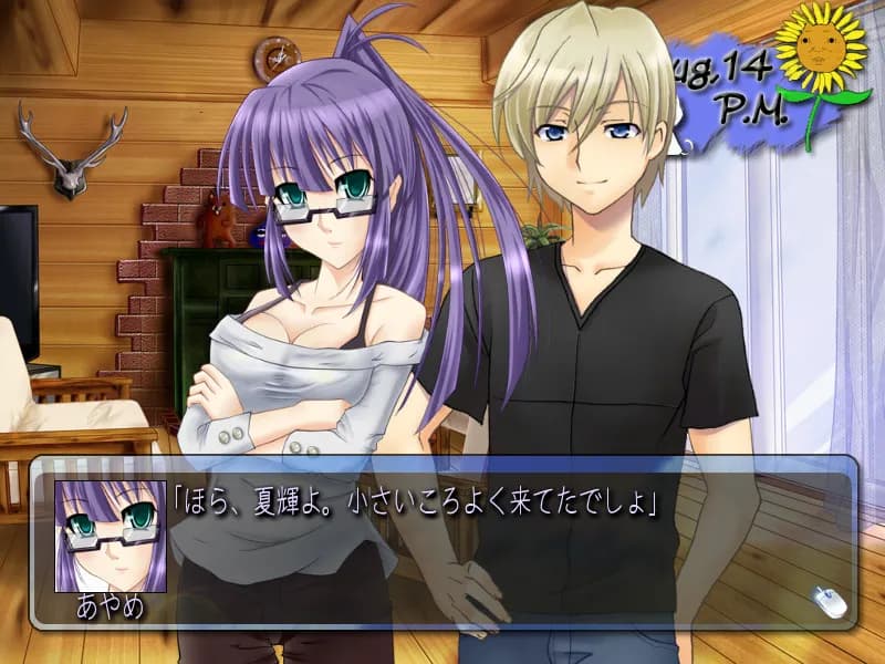 game/3951/image/5fa1124a-f40f-4b22-99d7-ec90ca3828a4.webp
