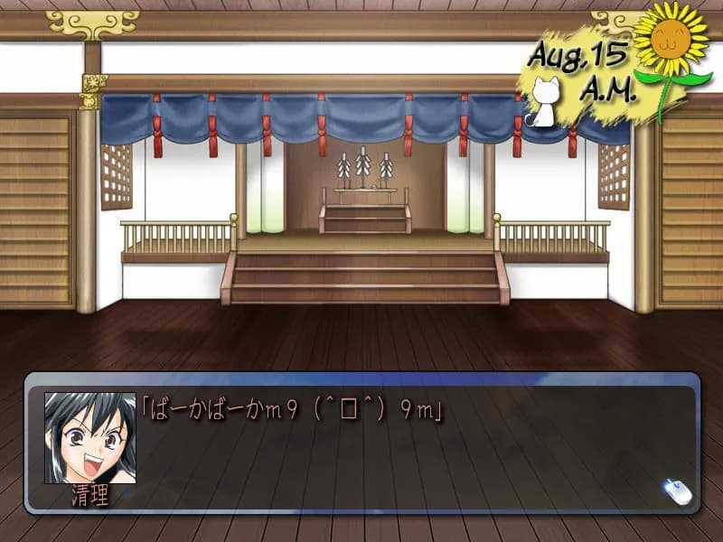 game/3951/image/f462b500-ff46-40c3-84dd-cda8d4e501de.webp