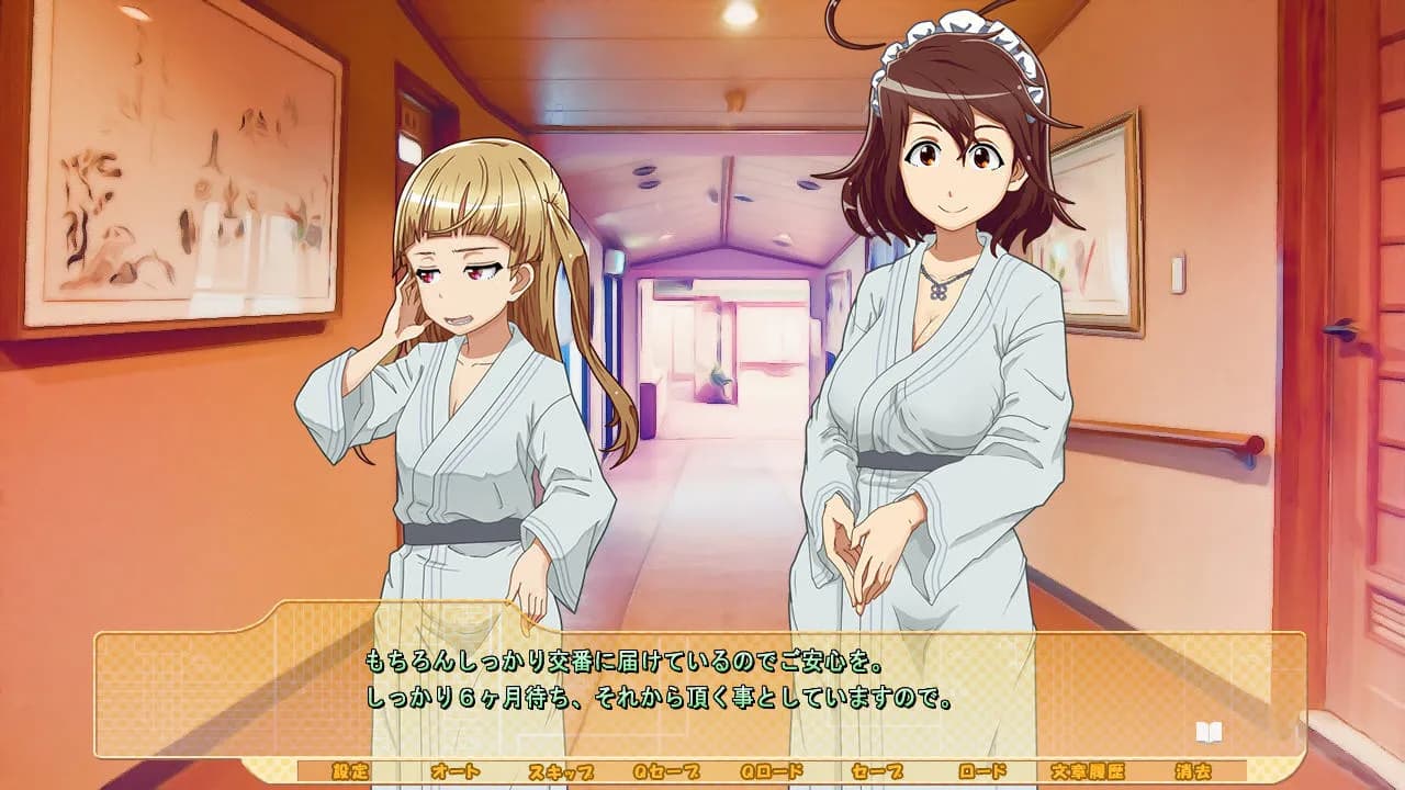 game/3955/image/b0707c66-6e86-4169-9d0b-b72131fe4d6b.webp