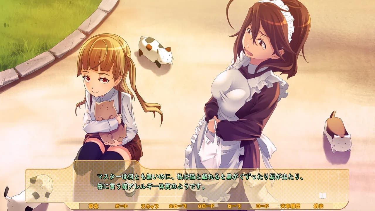 game/3955/image/c53e7bc5-2519-4b07-9cda-65f4ada16169.webp