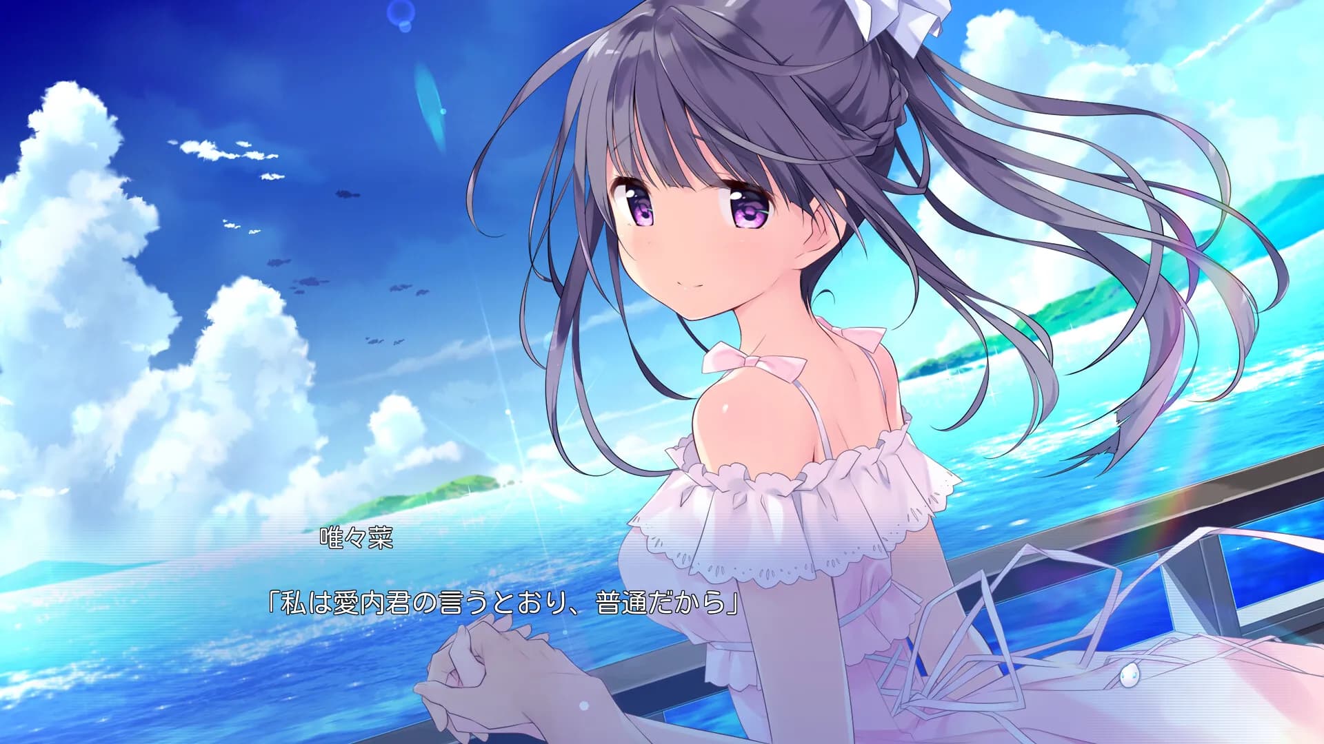 game/396/image/208fd9e5-28c8-4db0-86fc-31bed54c5cfe.webp
