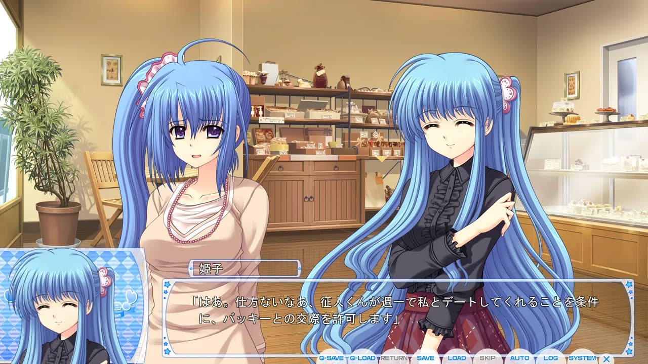 game/3965/image/4162cfe2-45ad-485a-8774-d6610f14c1d6.webp