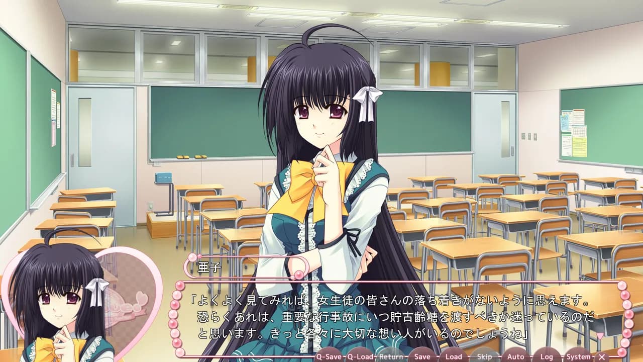 game/3965/image/d4a14de9-3675-4725-9fd2-3c48b6610edb.webp