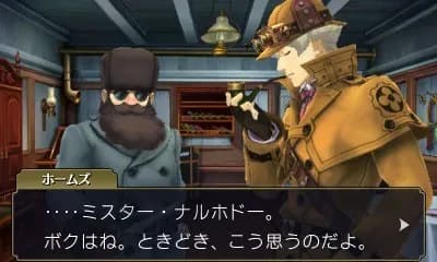 game/3971/image/689a1660-b0e2-4502-b4e3-128a6bc09e48.webp