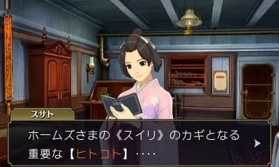 game/3971/image/b55410ec-5350-4c35-8855-3d8c5b3705a7.webp