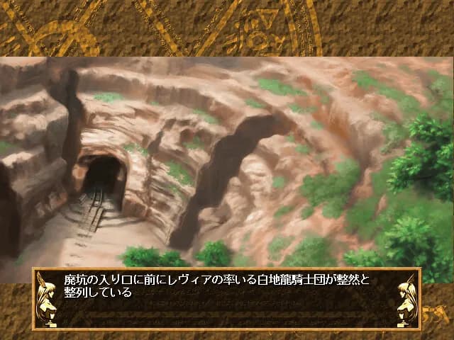 game/3974/image/118cf253-cdbb-4f92-b1b0-6a1d8e55e3f3.webp