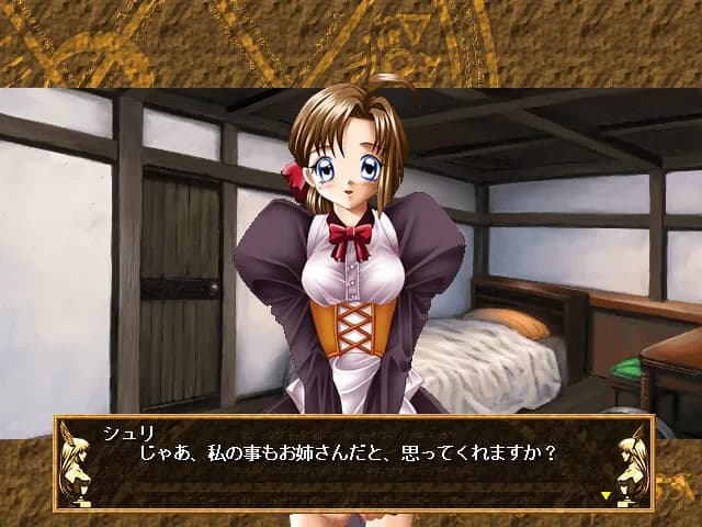 game/3974/image/ff95e63f-d7c7-4292-b1bb-7aa200d50982.webp