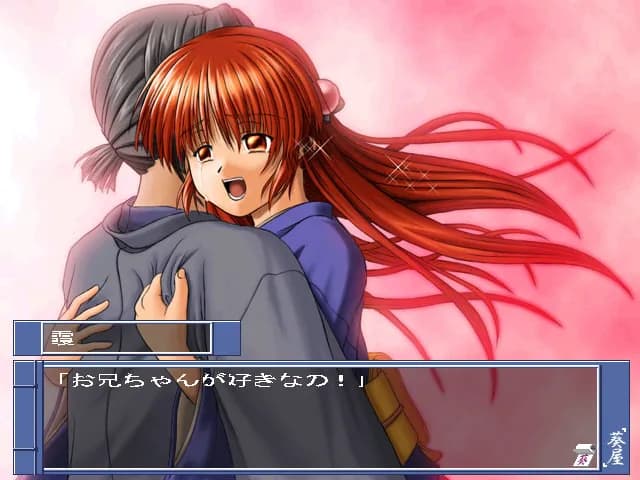 game/3975/image/29565910-4a54-47bf-9614-d4761cc3350e.webp