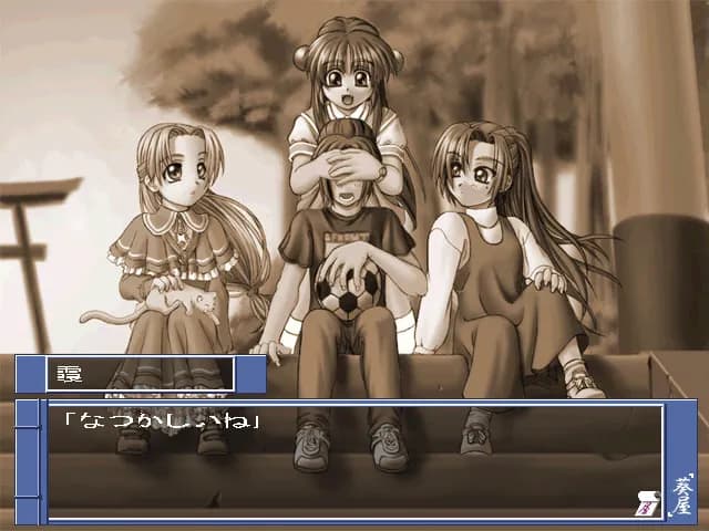 game/3975/image/61e538a4-988a-40e4-a850-566054063884.webp