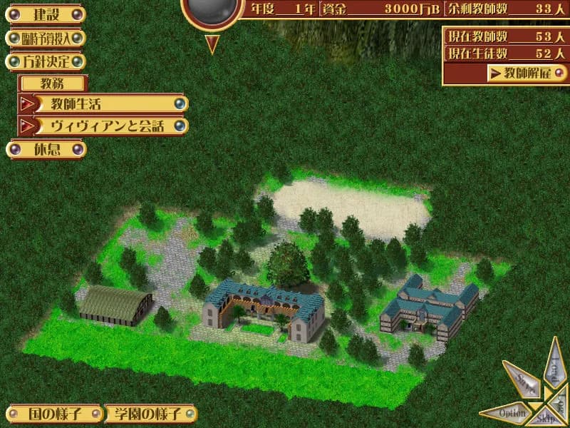 game/3976/image/142bfefc-5cf1-469d-a992-98bfb1b13117.webp