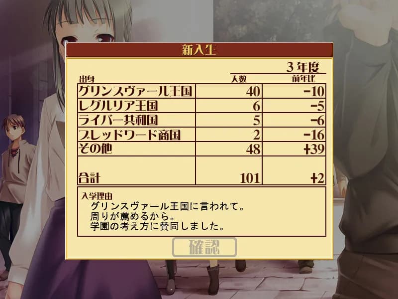 game/3976/image/9c10a112-5bb7-46bf-bcdc-57869079c434.webp