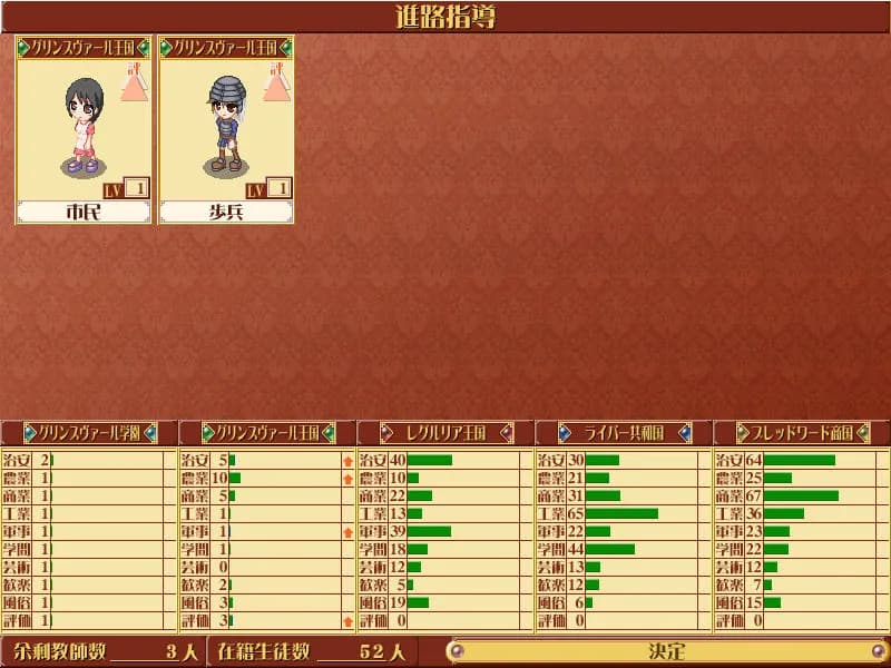 game/3976/image/b21564da-15a3-4a36-9ee3-65cbb8924978.webp