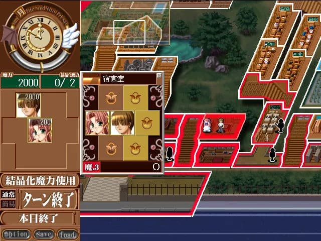 game/3977/image/077e580d-462d-4d32-99fe-0fc9f440a656.webp