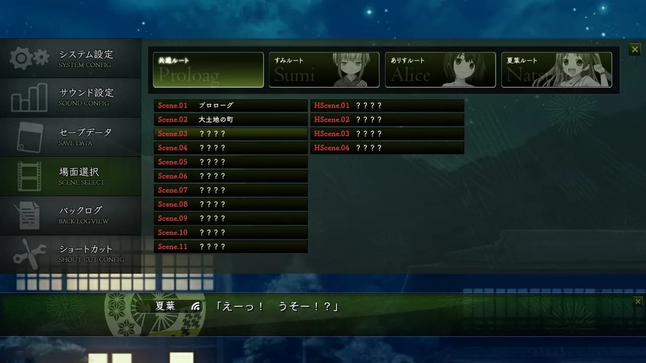 game/398/image/1b05afa2-7304-4624-ac37-7c92dd9a586f.webp
