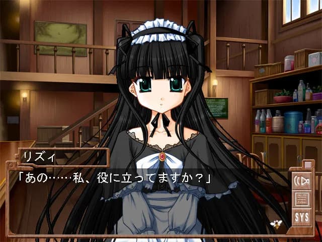 game/3980/image/9f214817-6fcc-4120-9406-cb9196677acd.webp