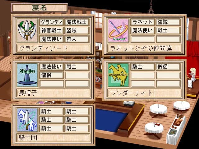 game/3980/image/dc4784ba-3102-4a90-aea8-63f31d8f7b53.webp