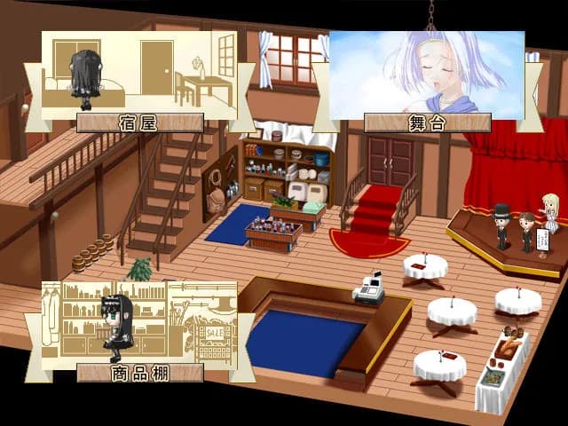 game/3980/image/fa3da21b-96e0-45a0-8857-48e4785a5fff.webp