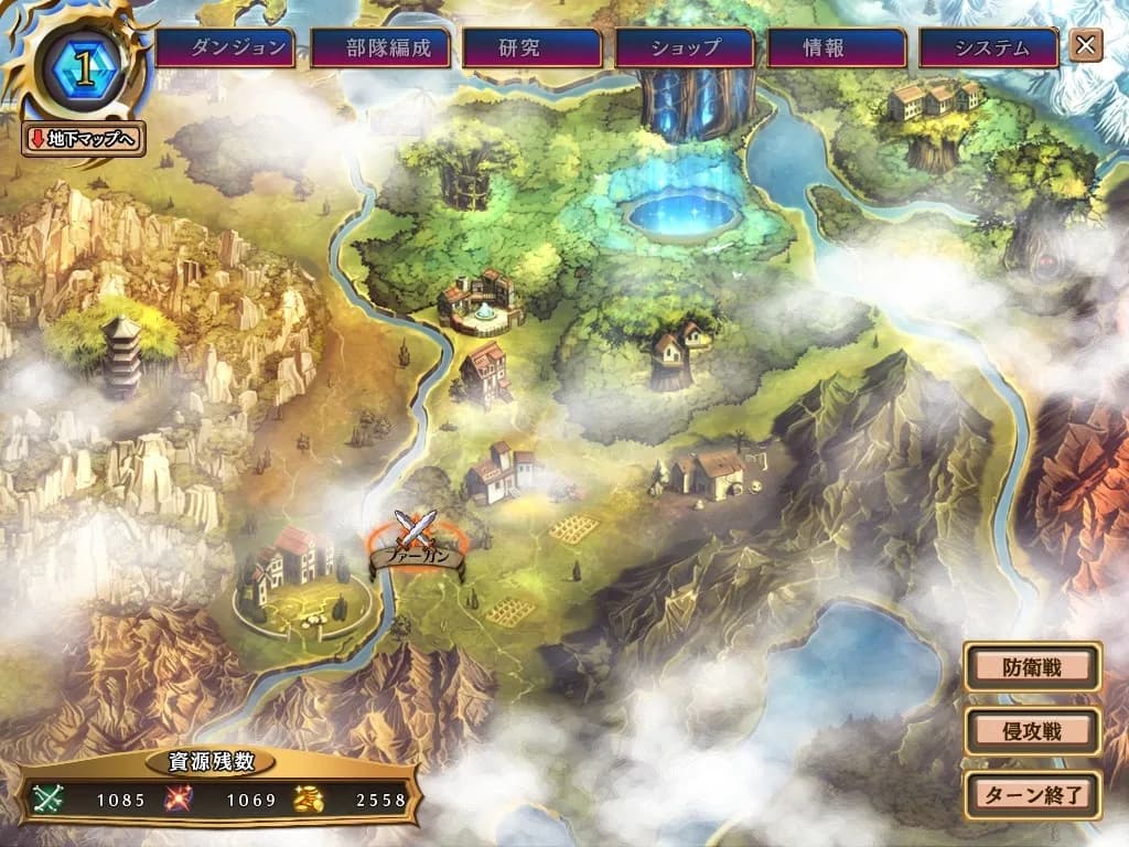game/3981/image/1b3e57f8-f589-421d-a39e-6873ac765fd1.webp
