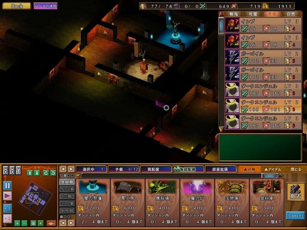 game/3981/image/297d15b7-8b9a-4100-9790-7ed9ae7460d6.webp