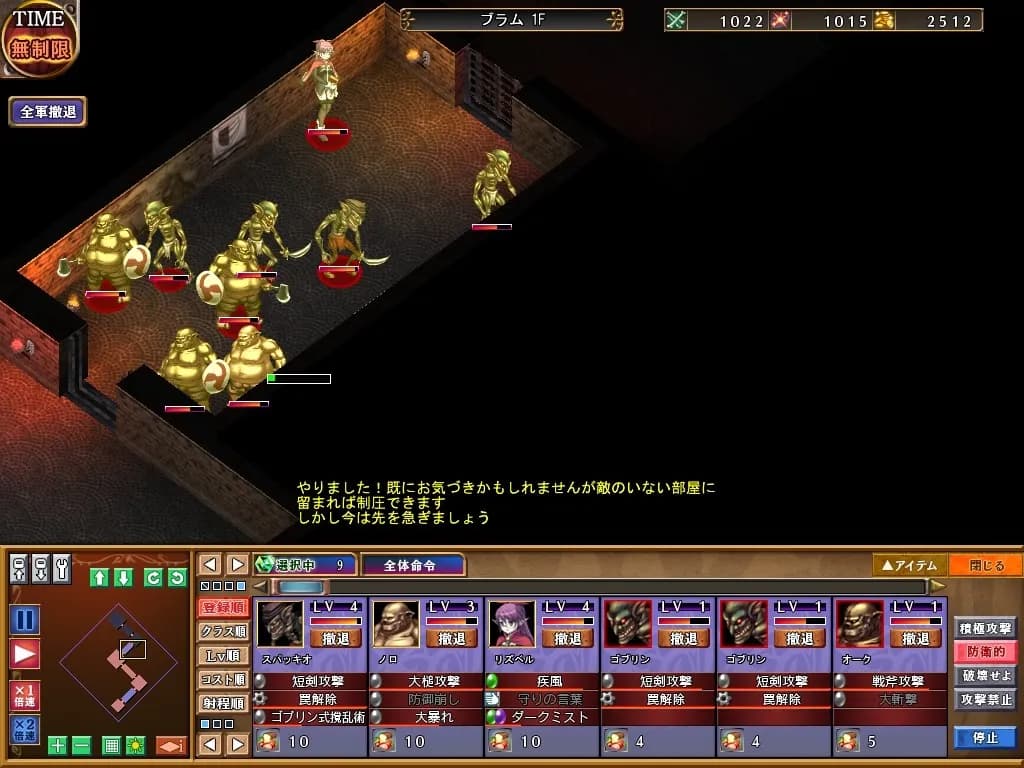 game/3981/image/57cc4819-0a26-45cc-9a73-5c47950fffad.webp