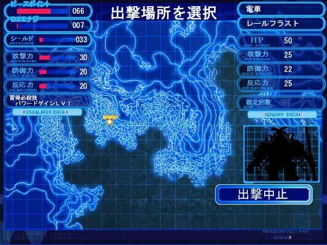 game/3982/image/3cee35ef-d835-4343-b53c-2a66e68023b1.webp
