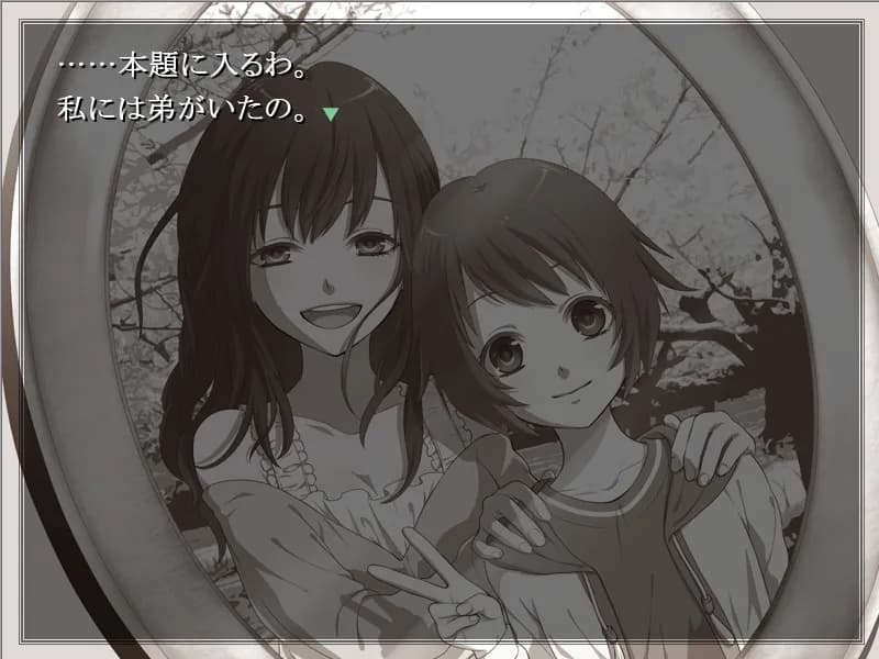 game/3983/image/7bfb6592-cf10-4fef-ae2e-14ab2a6d4531.webp