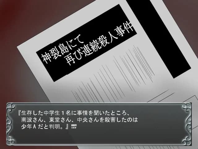 game/3988/image/01a0fddc-b5fc-4e3b-8b64-620b67b5f9dd.webp
