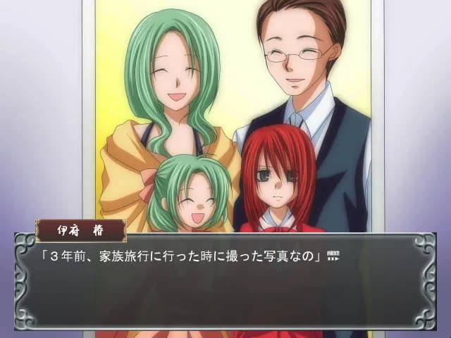 game/3988/image/b85f6011-6607-499c-a208-0fa499a5c742.webp
