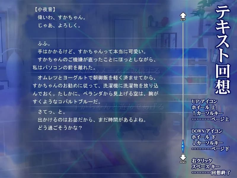 game/3990/image/b50504dc-aa47-4692-b962-0e076d52dffd.webp