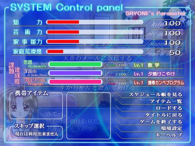game/3990/image/e5b60df1-9d3c-43ee-84be-626a29eeae96.webp