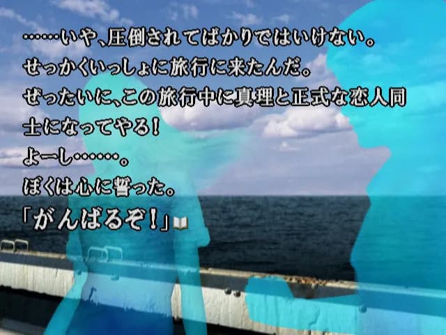 game/3991/image/46e93567-1b92-41e8-89d7-1c9701565b66.webp