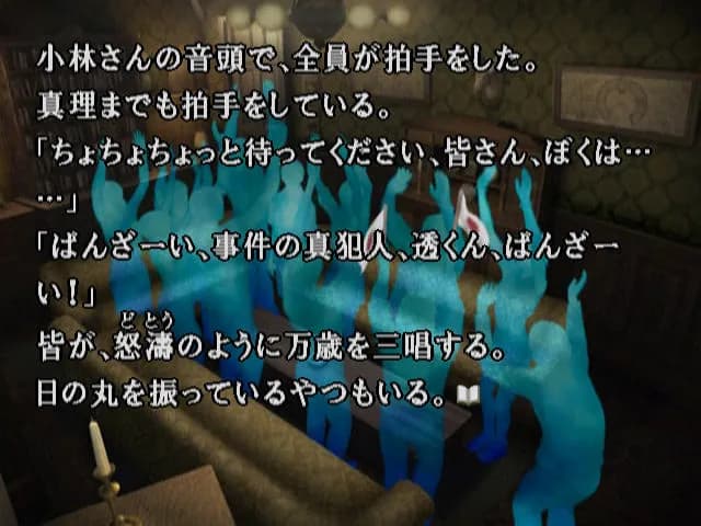 game/3991/image/cedc5504-90df-4156-8609-e581611b2634.webp