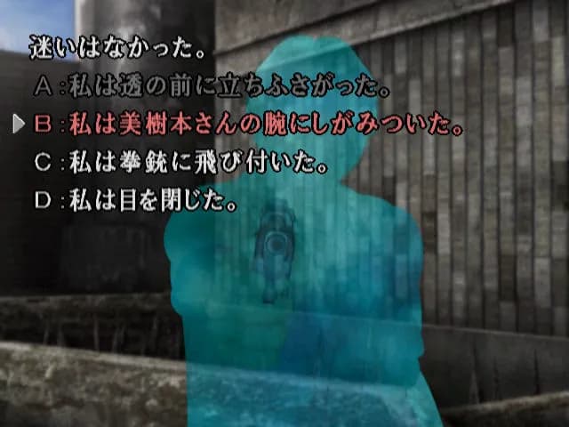 game/3991/image/d1e1697d-9a99-4c4d-84b4-4291fc14528c.webp
