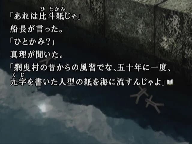 game/3991/image/e3ad3a64-aa4c-4cbc-92a7-520b5b41f451.webp