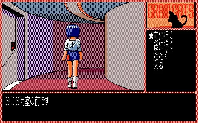 game/3998/image/14dee08c-bddd-4154-afcc-4efd7aecdd6c.webp
