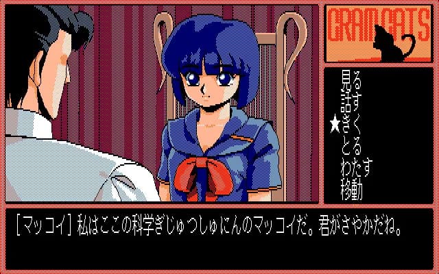 game/3998/image/bc36fe71-4e70-4018-9bf3-4d19143c1241.webp