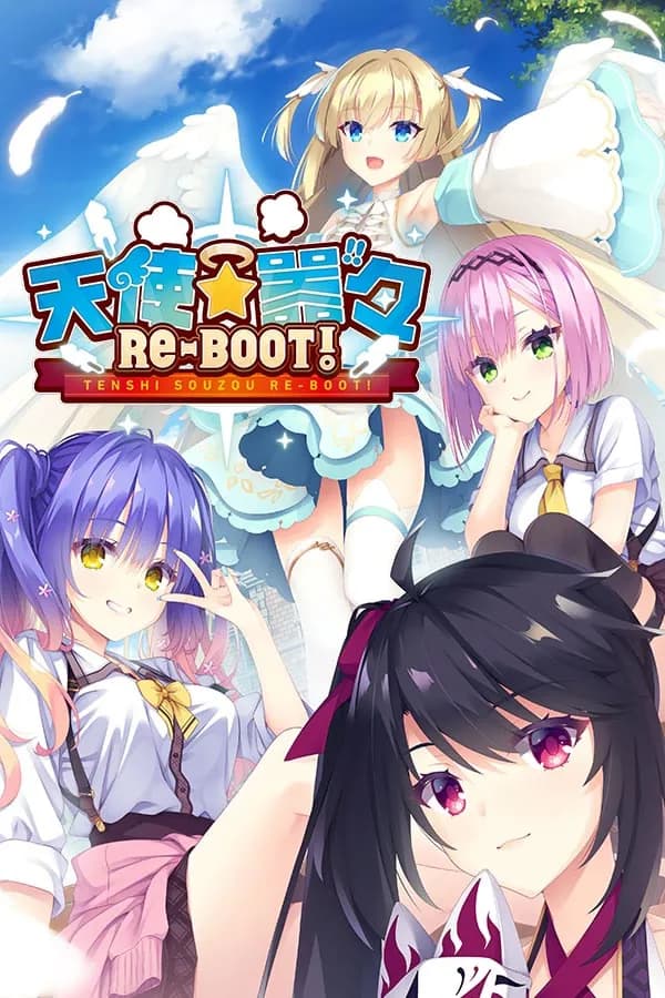 Angelic☆Chaos RE-BOOT!