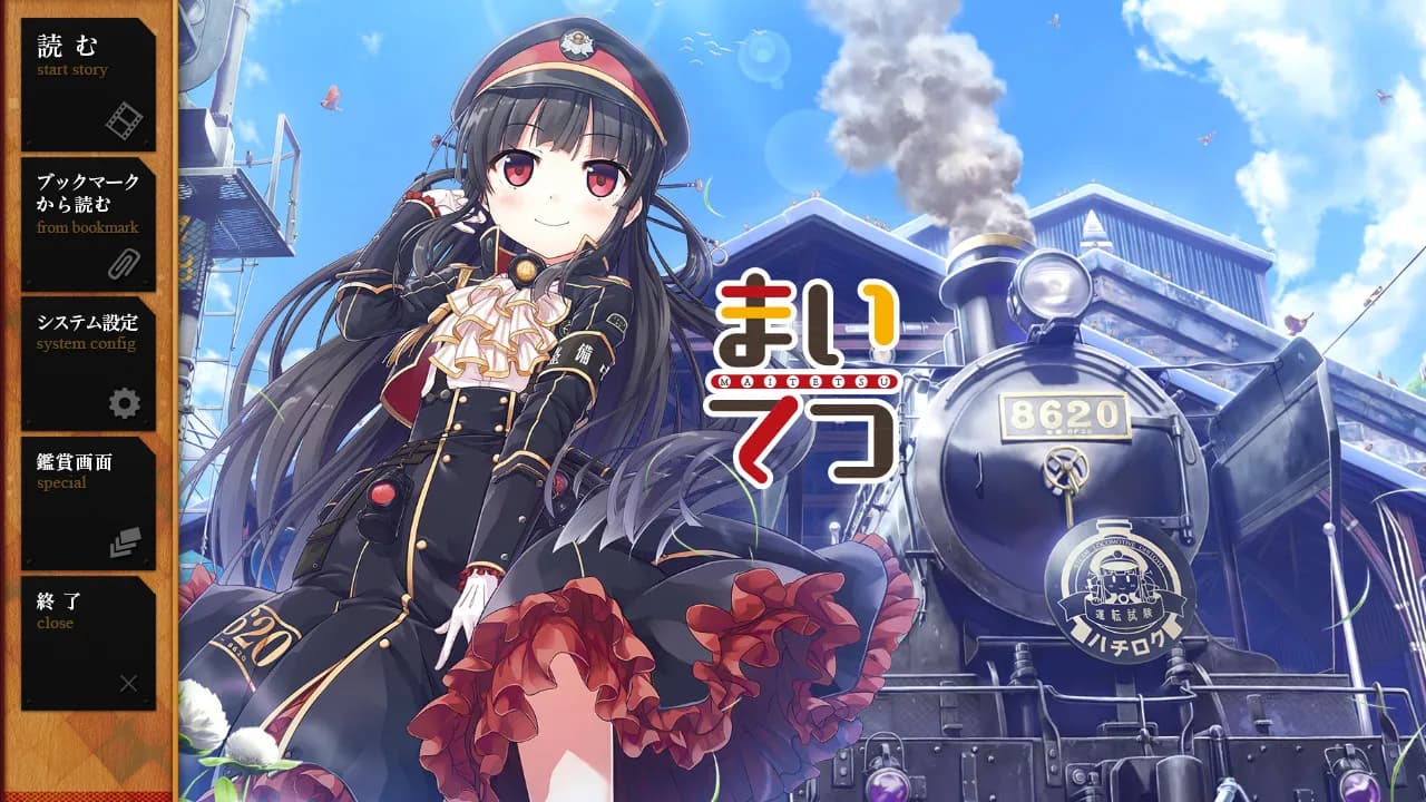 game/400/image/66004a1e-49ba-4138-b7fd-2e71ac361615.webp