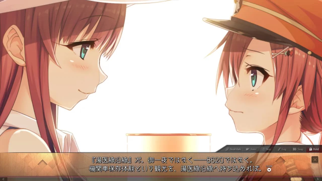 game/401/image/254f8bf4-52c2-4748-9875-c81dd8f68096.webp