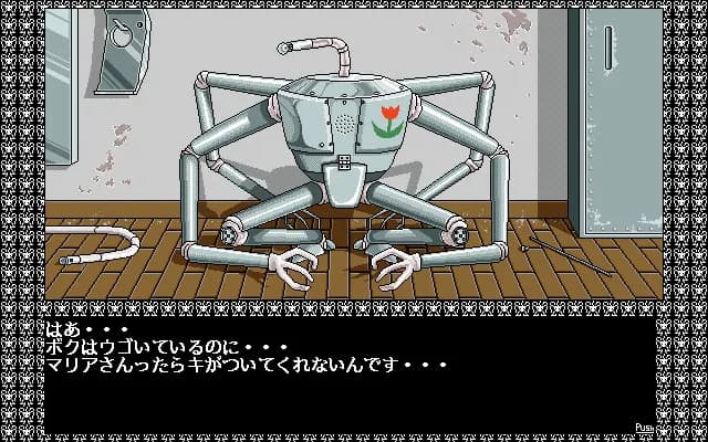 game/4011/image/ffb89222-d810-4a2d-8b3c-067e55ffd7cf.webp